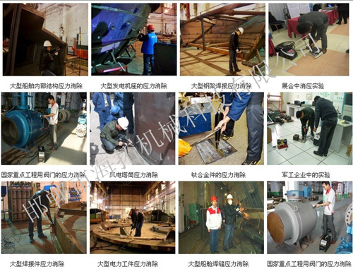 供应邯郸市海拓机械超声波锤击仪超声波冲击设备图片