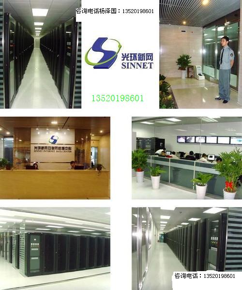 北京市北京企业光纤宽带安装报价厂家供应用于互联网接入的北京企业光纤宽带安装报价
