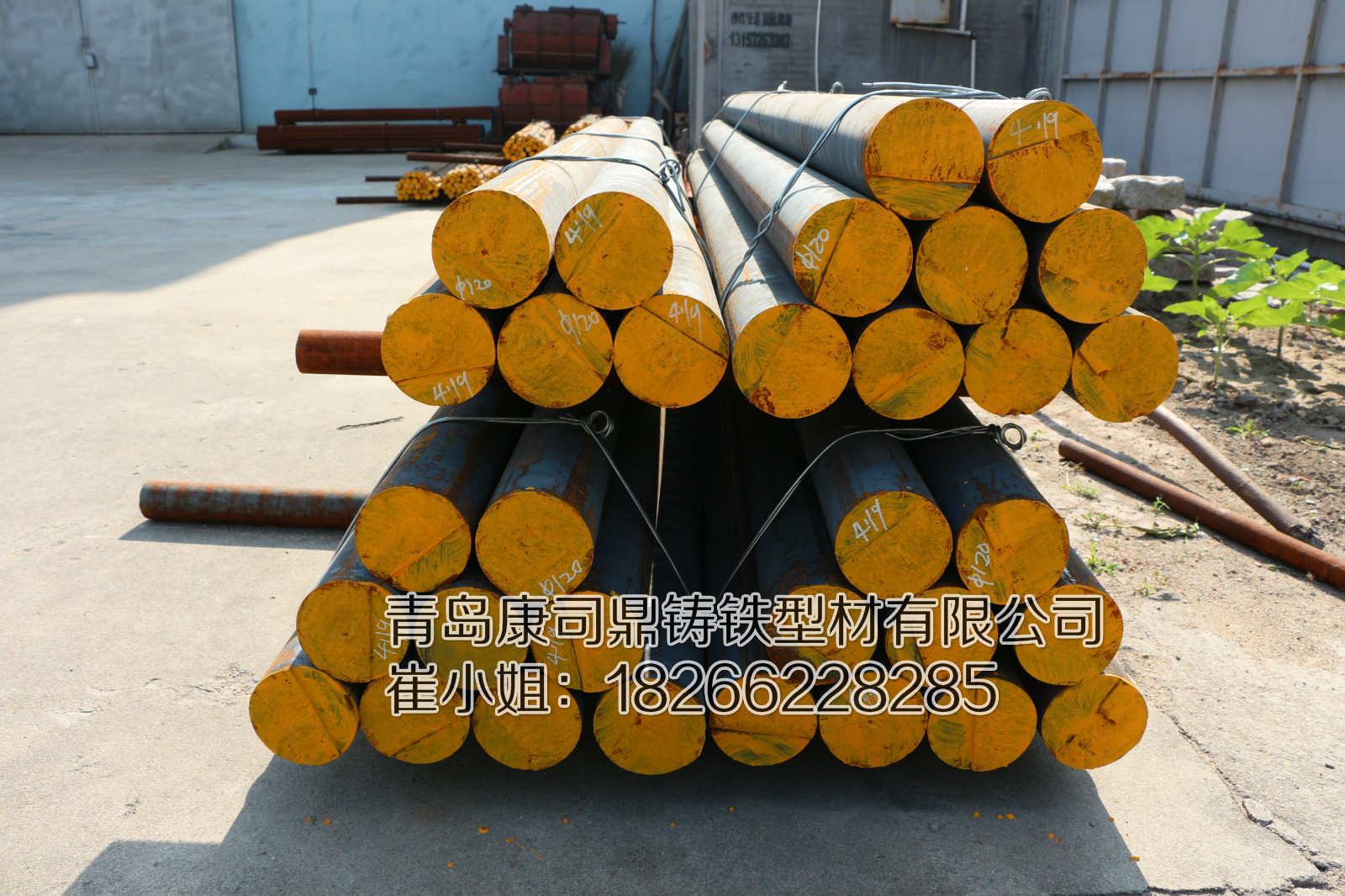 供应用于加工的南阳铸铁型材做传送辊的厂家18562700092
