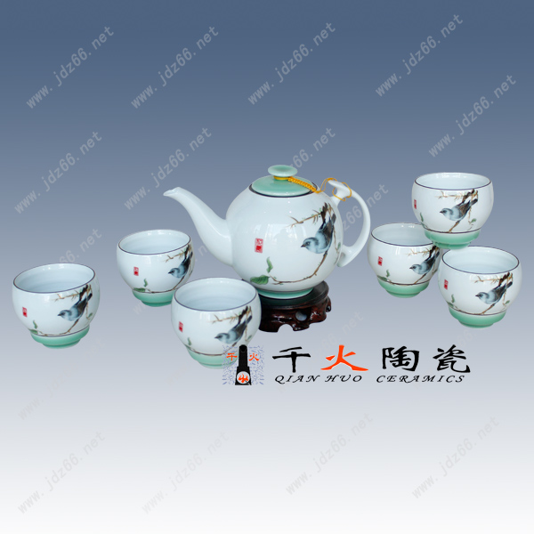 陶瓷茶具粉彩描金牡丹陶瓷茶海批发