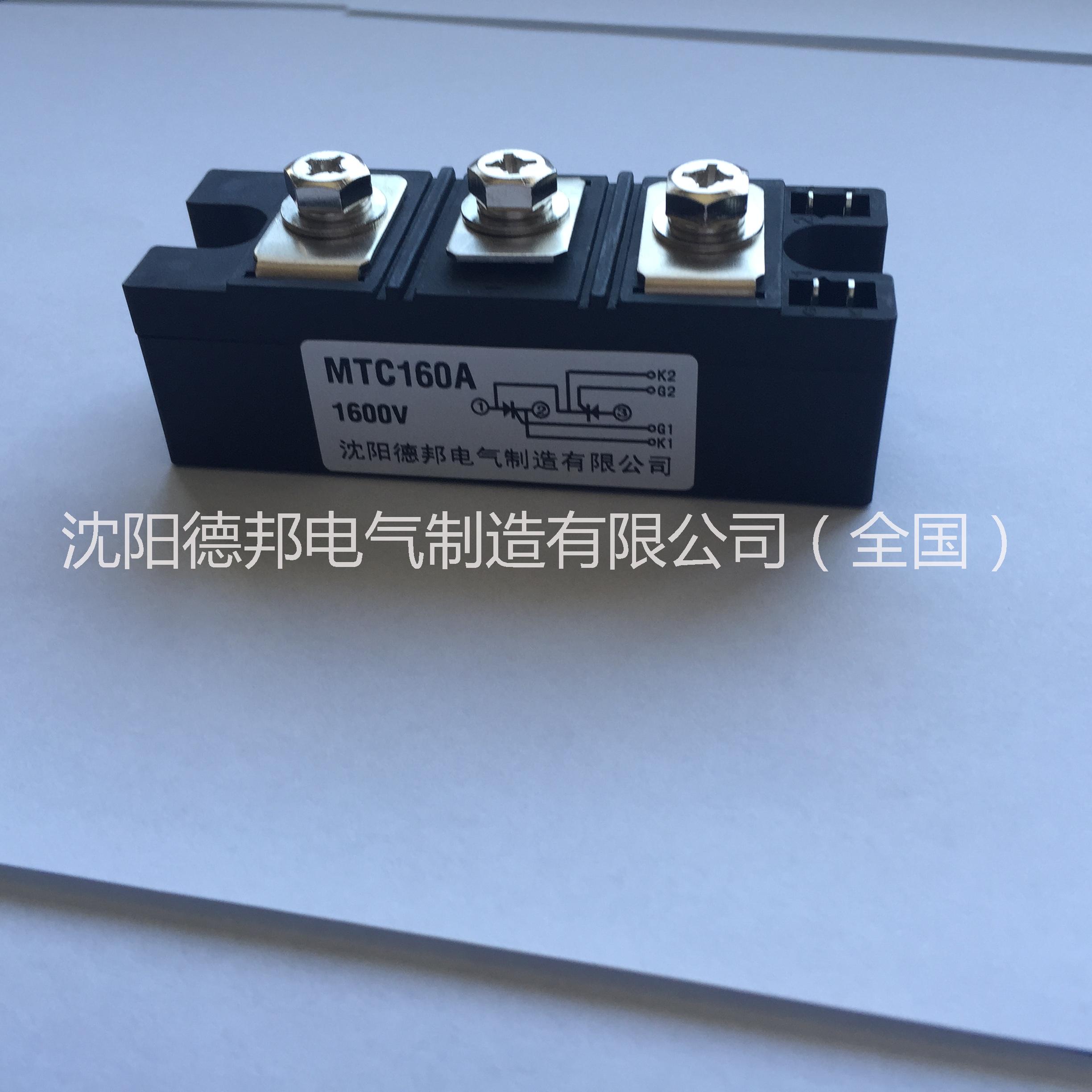 供应可控硅模块MTC160A-16