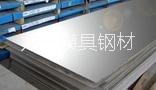 供应用于生产制造|工业结构件|焊接的6061铝板批发供应工业结构件图片