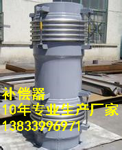 供应用于热力管道的焊接式波纹补偿器DN20PN1.6KG轴向内压波纹补偿器 复式焊接补偿器批发价格