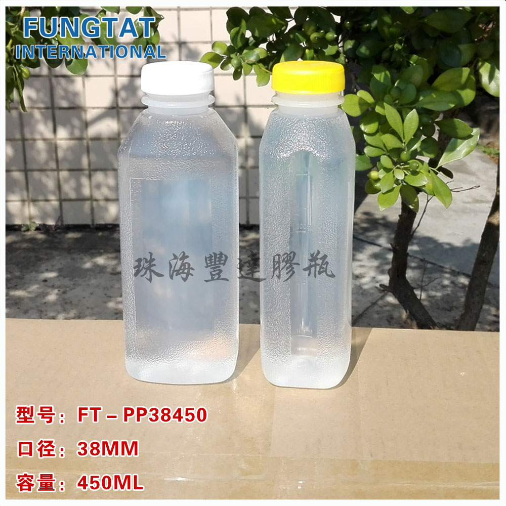 供应用于的热灌装健康芦荟汁饮料PP瓶