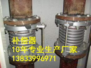 供应用于管道的波纹管补偿器厂家DN25PN2.5轴向内压补偿器 套筒补偿器 直埋厂家