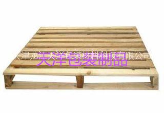 供应松木托盘定做各种型号欧式木托盘垫块式木托盘