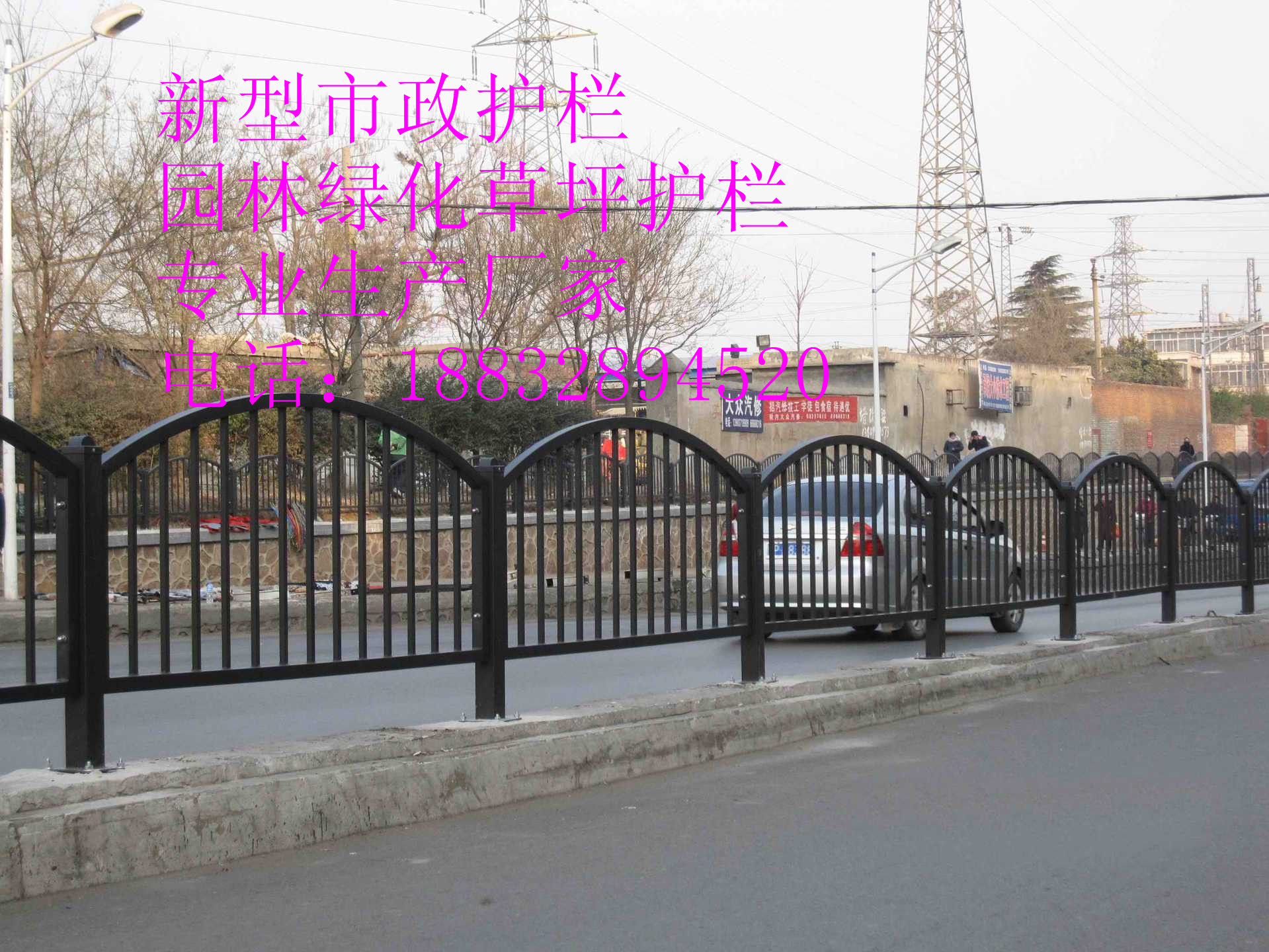 供应浙江市政道路护栏厂家详细介绍S型防眩板系列市政护栏图片