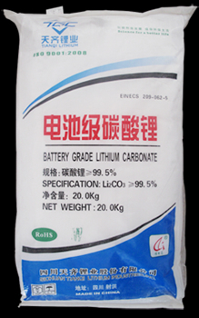 供应用于锂电池行业的天齐锂业电池级碳酸锂