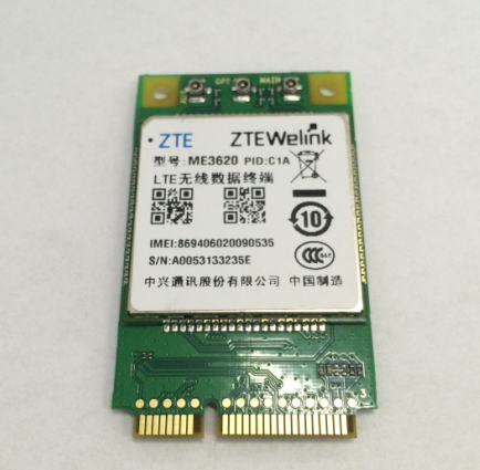 供应用于通讯模块的ZTE 4G模块ME3620
