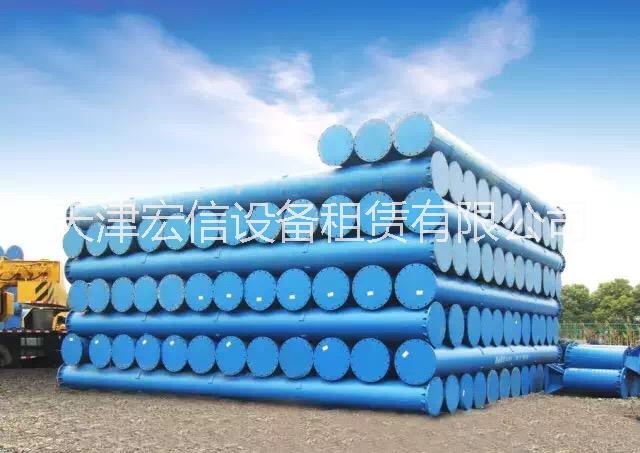 天津北京河北雄安唐山廊坊 供应拉森钢板桩 租赁施工打拔图片
