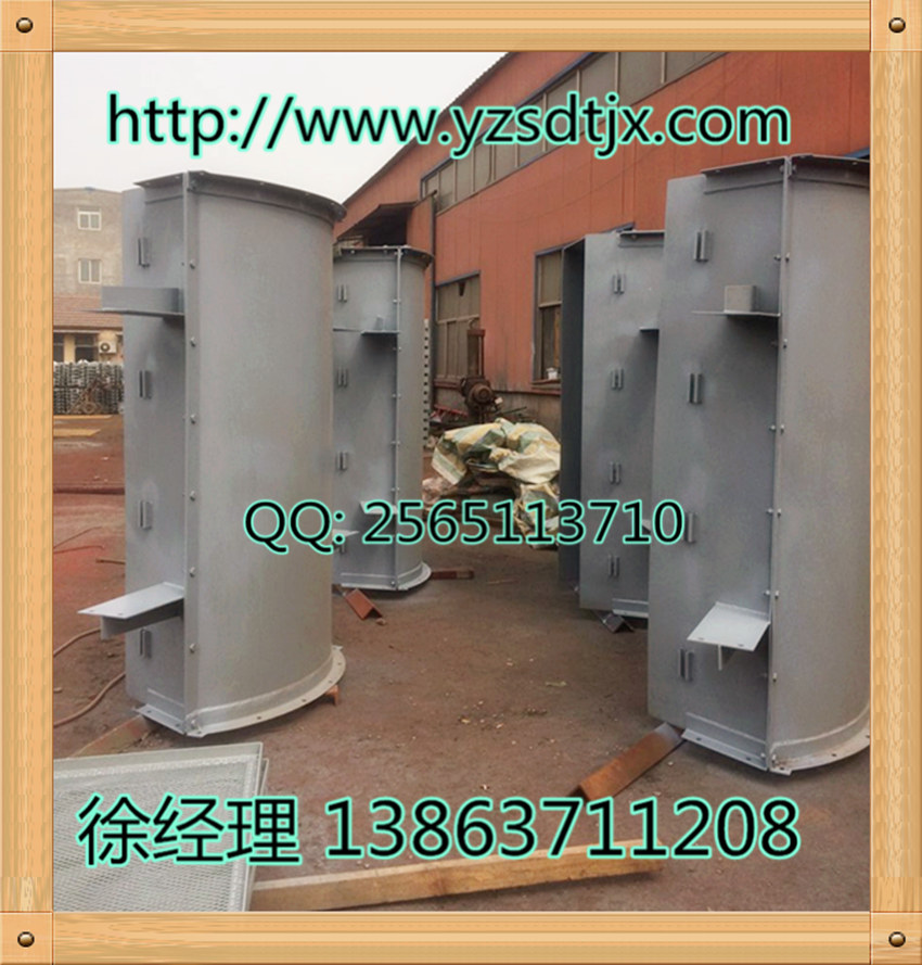 导料槽 生产定制导料槽 矿用导料槽 可定制导料槽尺寸 质量保证 售后保证