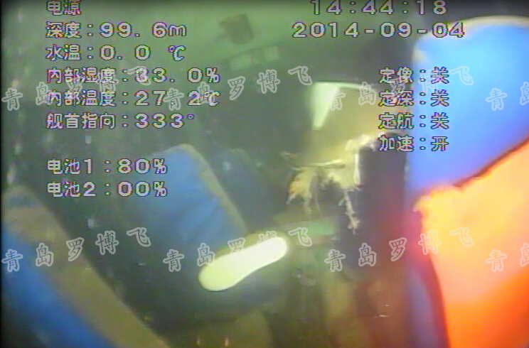 供应水下机器人人工鱼礁沉船救援打捞核电站专用水下机器人核电站专用水下机器人图片