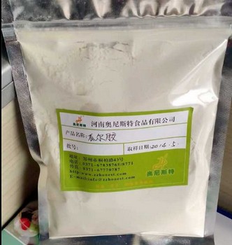 高粘度瓜尔豆胶 食品级瓜尔胶供应用于增稠剂的高粘度瓜尔豆胶 食品级瓜尔胶