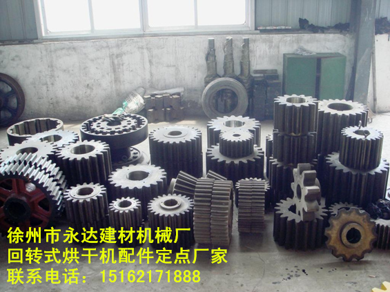 供应用于球磨机|选矿磨机的球磨机小齿轮配件最新厂家，徐州球磨机齿轮配件批发价格图片
