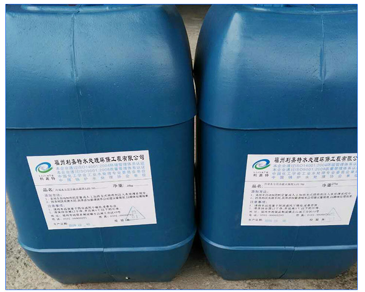 供应用于化工的反渗透专用阻垢分散剂最低价格图片
