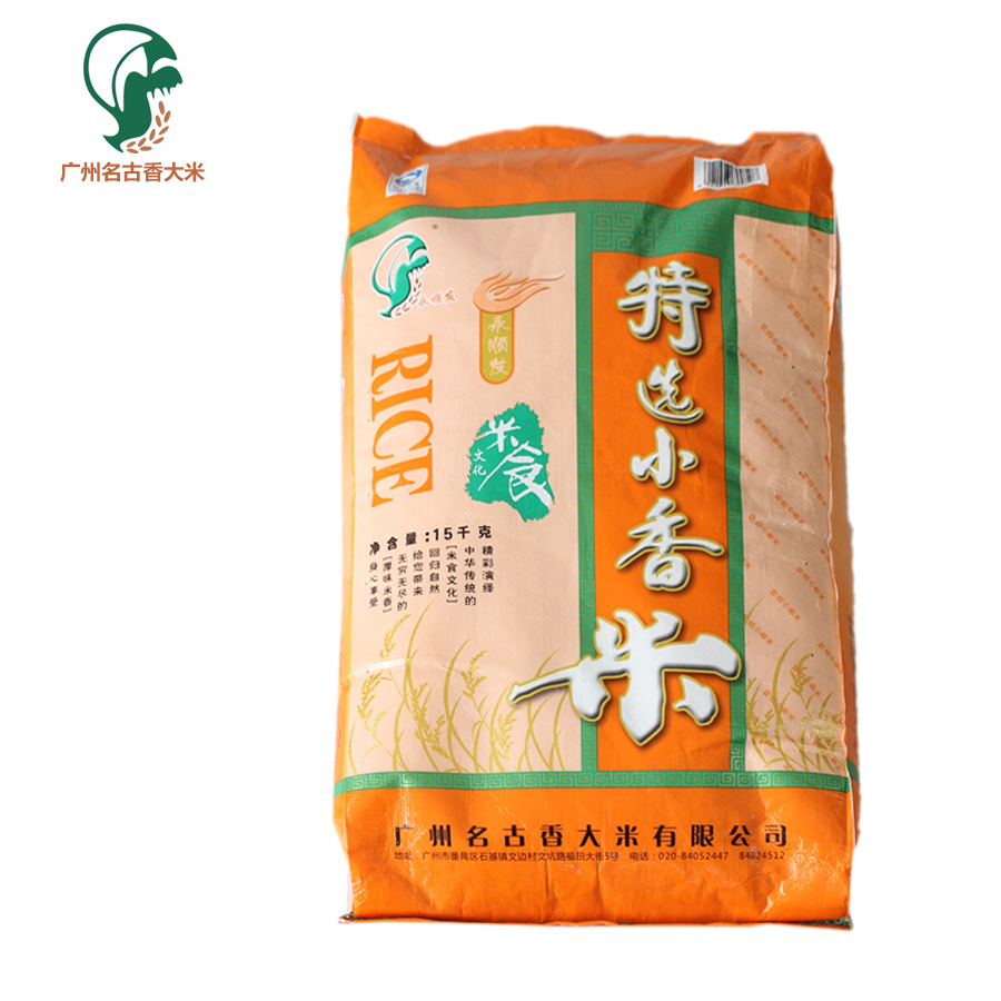 供应用于烹饪的名古香 特选小香米 15kg