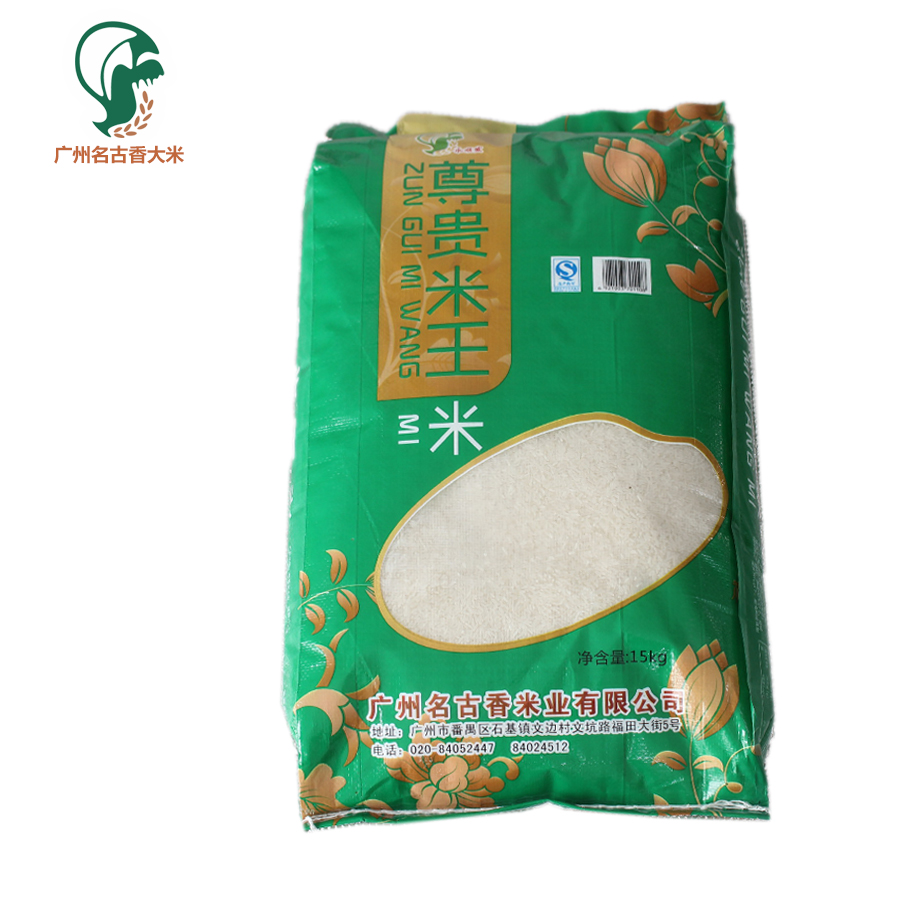 供应用于烹饪的名古香 尊贵米王米 15kg