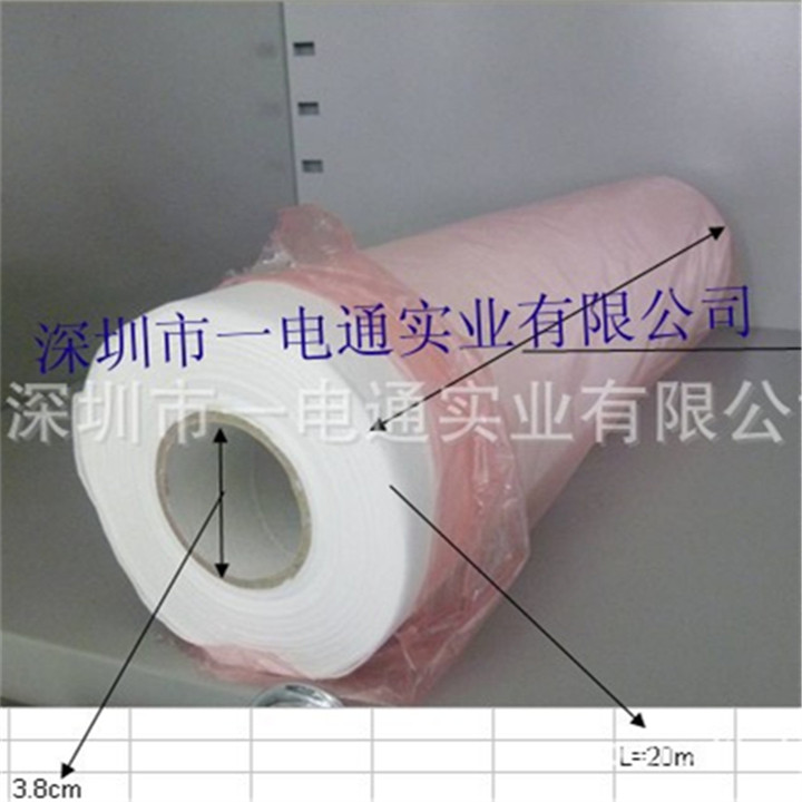 深圳市SMT钢网擦拭纸厂家供应SMT钢网擦拭纸、卷状无尘纸、厂家直销