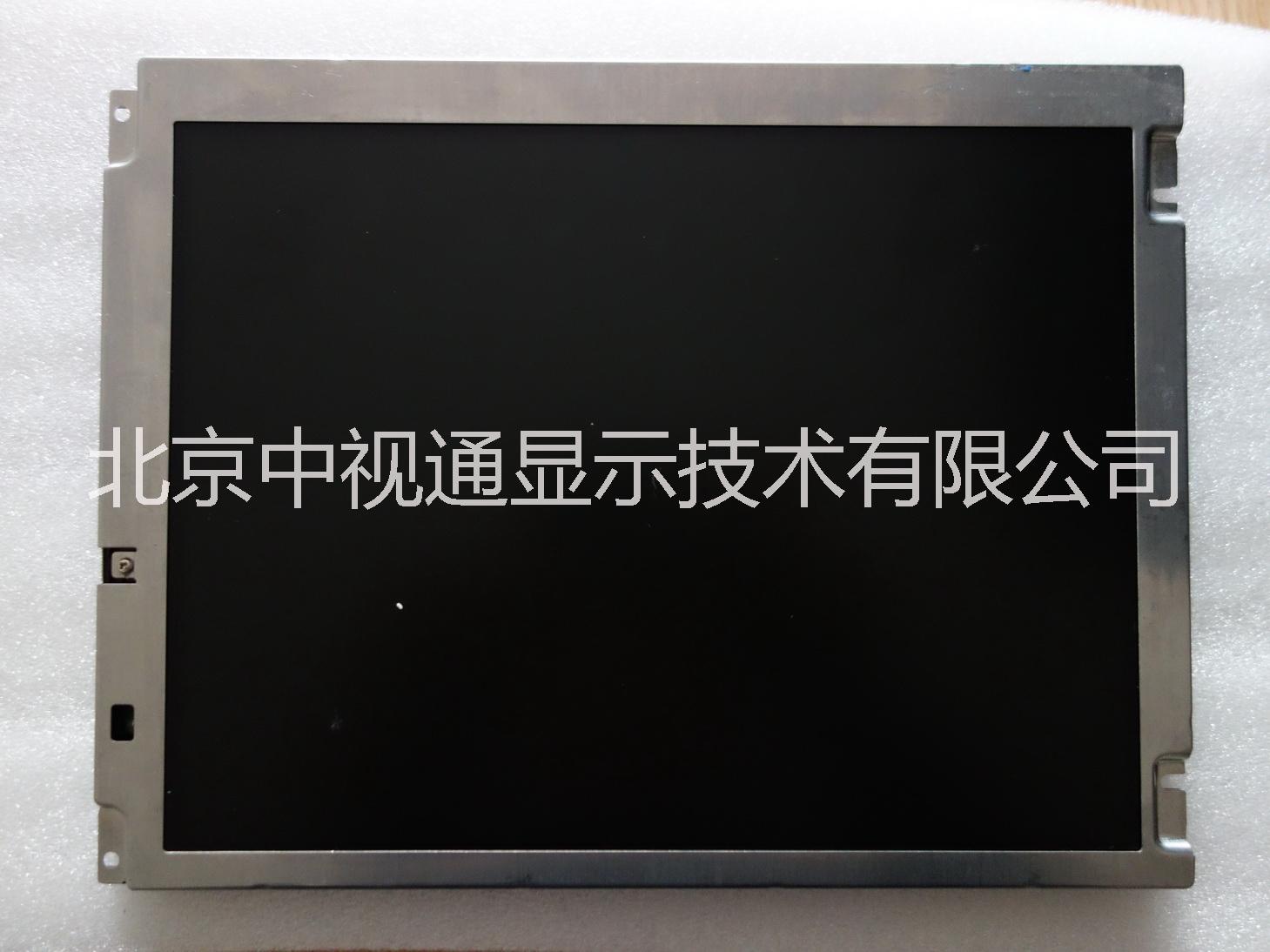 供应NL8048BC24-12 9寸工业液晶屏，北京现货，原包图片