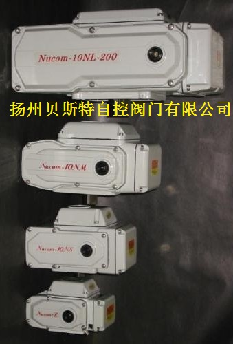 扬州市光荣NUCOM-10MS执行器厂家