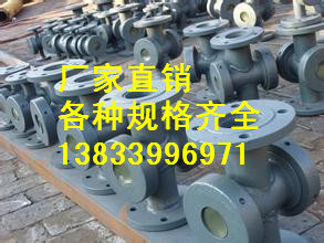 供应用于焊接的江苏法兰水流指示器DN50pn1.6mpa ZSJA-I-3型焊接水流指示器 电厂用水流指示器标准