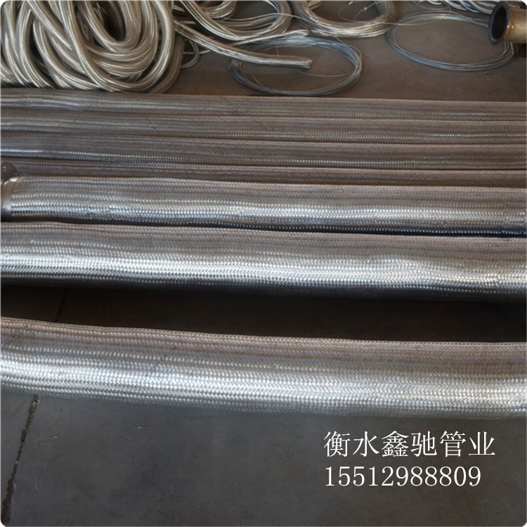 供应金属软管波纹管厂家直销|沧州不锈钢金属软管|泊头金属软管