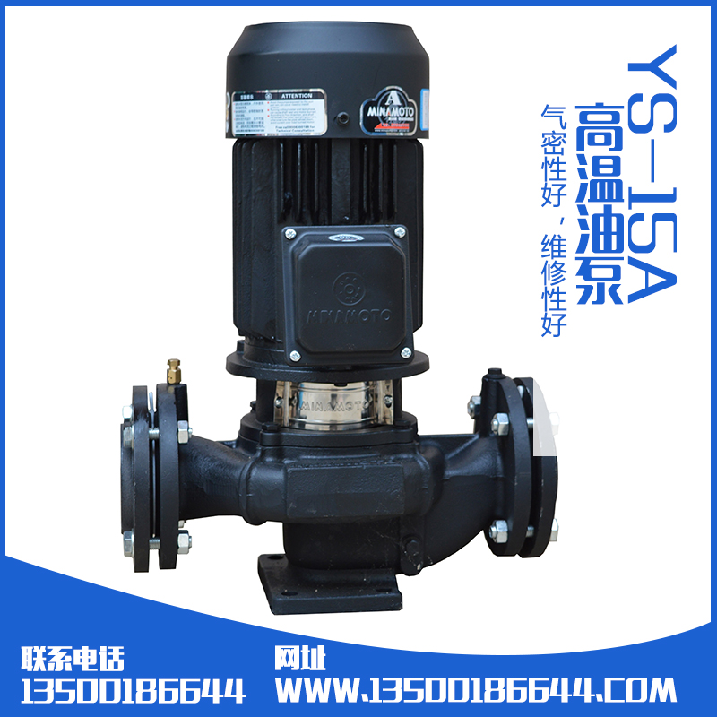 惠州市台湾源立增压泵GD80-21水泵厂家