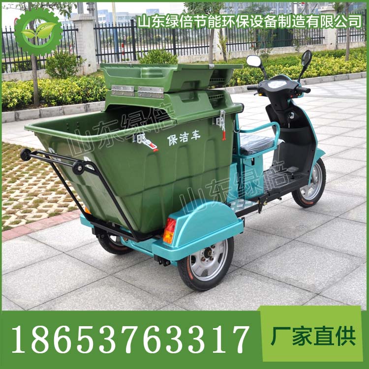 青岛自卸式电动垃圾车批发