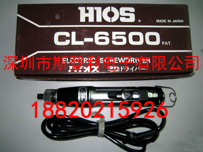 供应用于的代理HIOS CL-6500电批