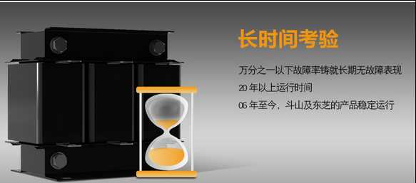 上海市BK控制变压器厂家