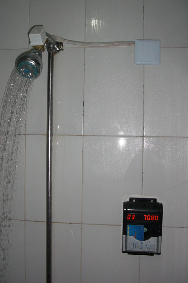 淋浴水控机,洗澡刷卡控水机,洗澡刷卡节水器