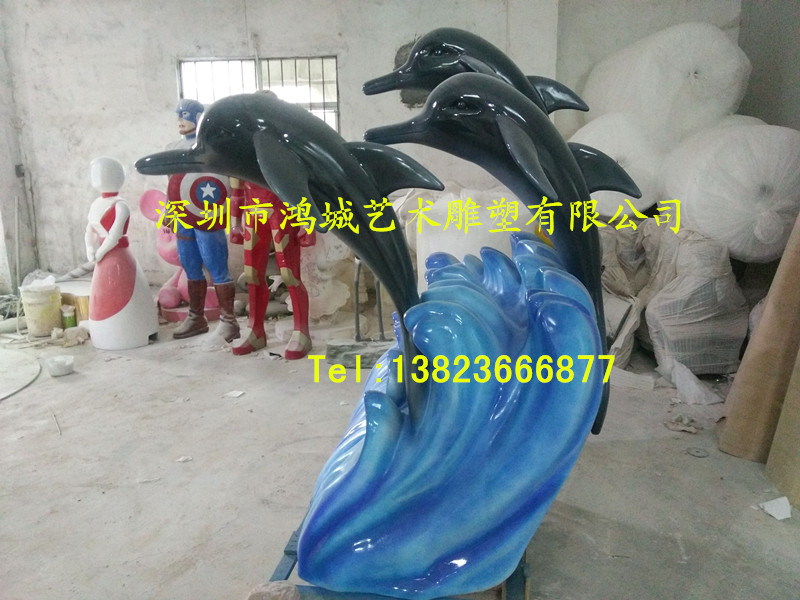 深圳市玻璃钢海豚景观雕塑厂家供应玻璃钢海豚景观雕塑 海豚雕塑