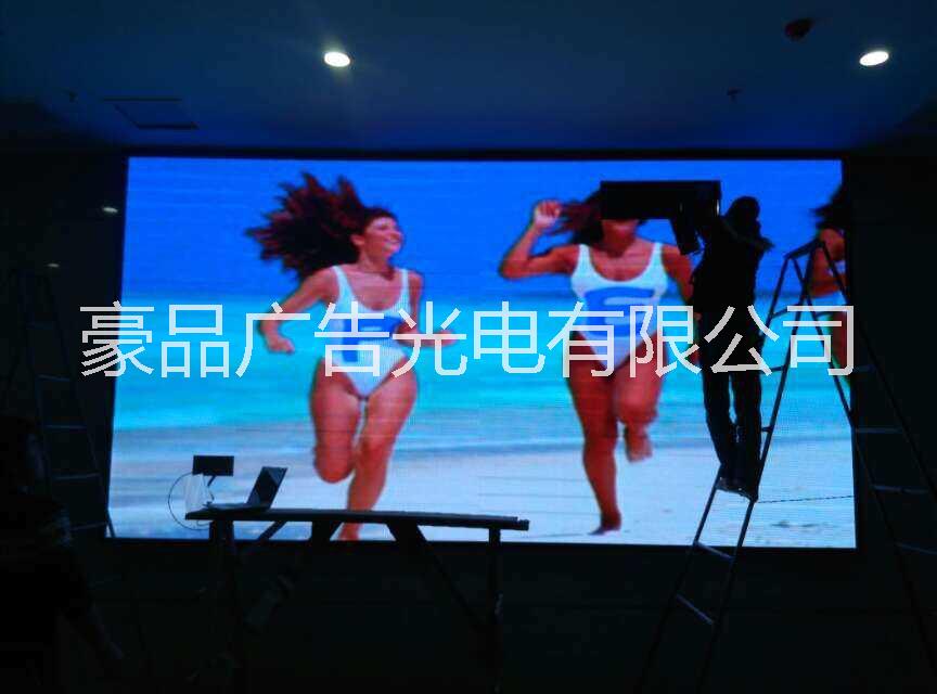广州市广州LED室内外显示屏厂家供应用于宣传的广州LED室内外显示屏，广州LED室内外显示屏厂家，广州LED室内外显示屏价格