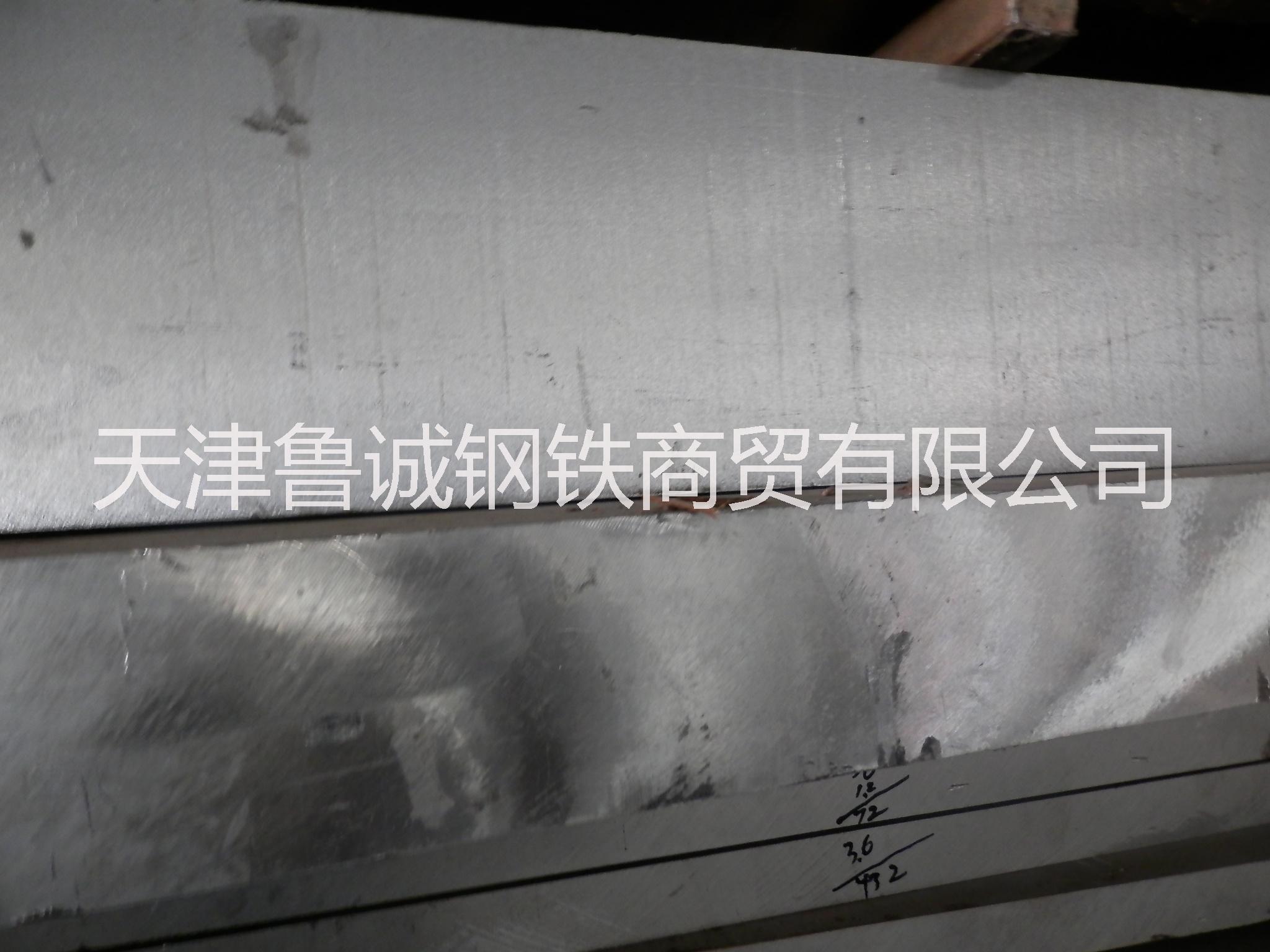 供应天津铝板6061铝板5052铝板价格 五条筋铝板价格