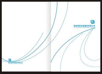 南京宣传画册设计|南京宣传画册南京宣传画册设计|南京宣传画册设计公司