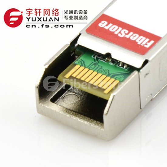 SFP+ 万兆单模光模块供应DWDM SFP+ 万兆单模光模块