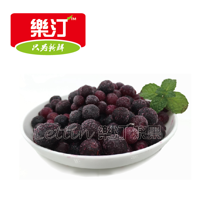 樂汀浆果乐汀冷冻野生蓝莓冷冻水果批发