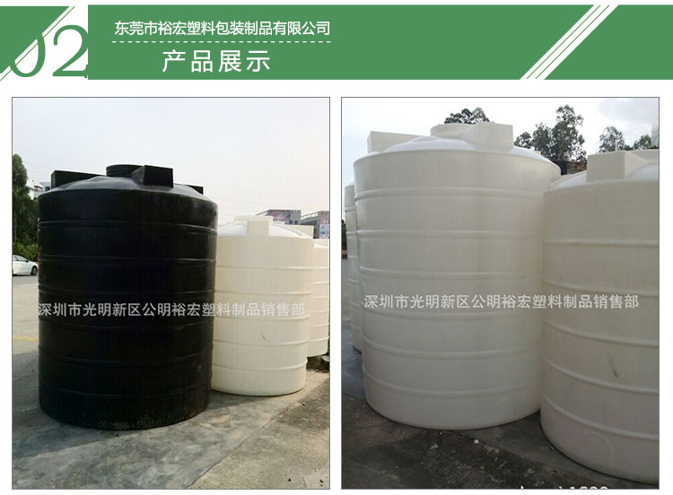 供应铁箍桶化工桶包装桶，厂家大量供应全新PE料化工桶，厂家直销耐酸塑料化工桶图片