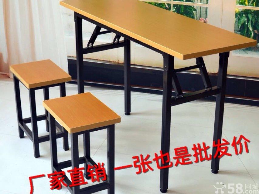 郑州简易培训桌折叠桌供应郑州简易培训桌折叠桌，培训折叠桌价格，培训班用桌椅款式