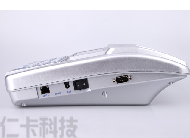 重庆ic卡食堂刷卡机系统批发