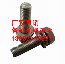 沧州市国标304膨胀螺栓M42*150厂家