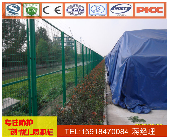 供应用于广州铁路的边框护栏网，轻轨防护网，清远护栏网生产厂家