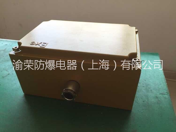 重庆市丰都县防爆超声波电子驱鼠器供应用于无的重庆市丰都县防爆超声波电子驱鼠器 防爆驱鼠器功能