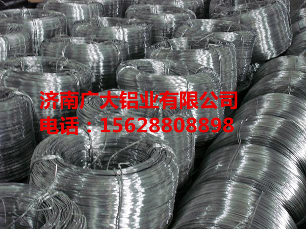 保温铝卷铝皮生产销售供应保温铝卷铝皮生产销售