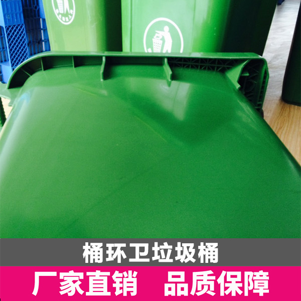 晋中市铁质环保垃圾桶厂家