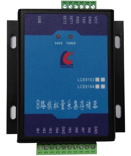 LCE8103电压电流采集存储器批发