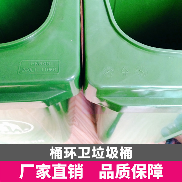 晋中市铁质环保垃圾桶厂家供应铁质环保垃圾桶 环卫垃圾桶 太原环卫垃圾桶厂家定做生产