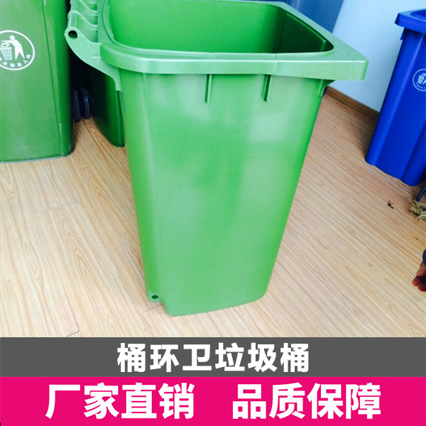 供应铁质环保垃圾桶 环卫垃圾桶 太原环卫垃圾桶厂家定做生产