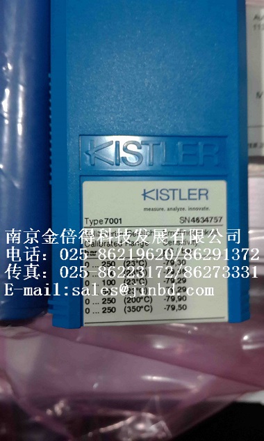 南京市Kistler压力传感器厂家
