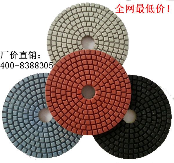 供应软磨片300#-6000#，郑州市软磨片厂家直销图片